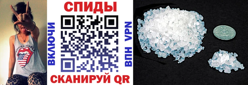 ссылка на мегу зеркало  купить закладку  Выкса  АМФЕТАМИН 97% 