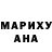 Амфетамин 97% Ras Muss
