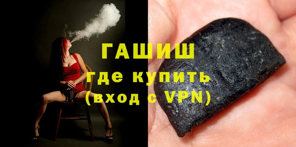 jwh Балахна