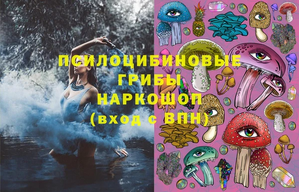 jwh Балахна