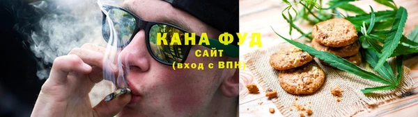 трава Братск