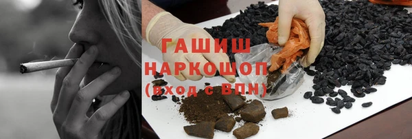 Альфа ПВП Баксан