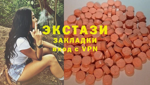 кокаин колумбия Краснотурьинск