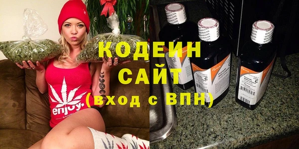 jwh Балахна