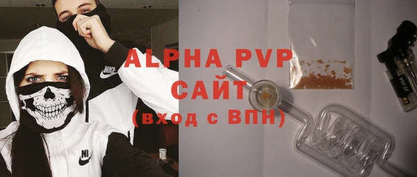jwh Балахна