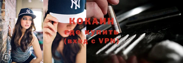 jwh Балахна