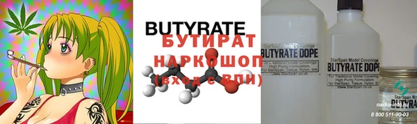 Альфа ПВП Баксан