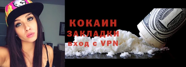 героин Козельск