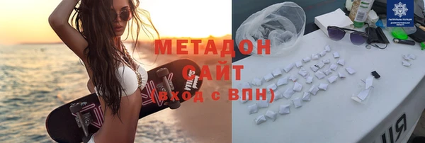 Альфа ПВП Баксан