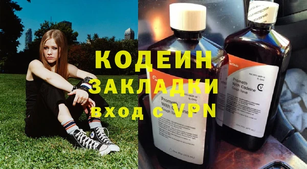 дистиллят марихуана Иннополис