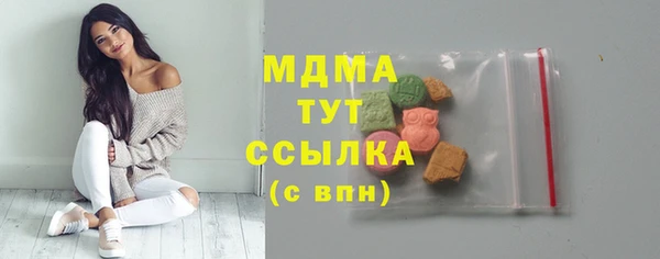Альфа ПВП Баксан