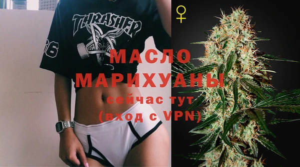 мет Касимов