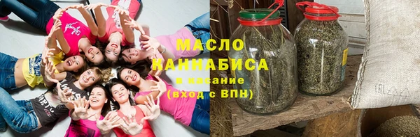 spice Карталы