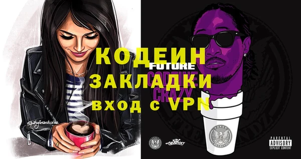 jwh Балахна