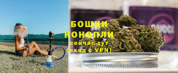jwh Балахна