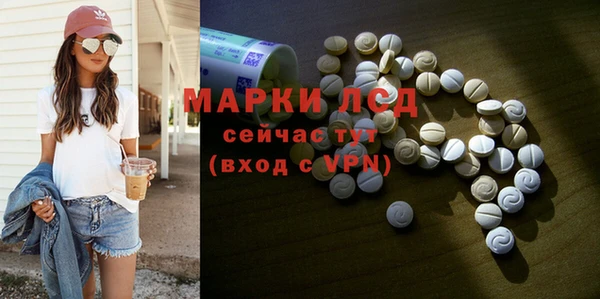 jwh Балахна