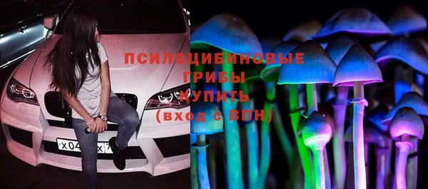 jwh Балахна