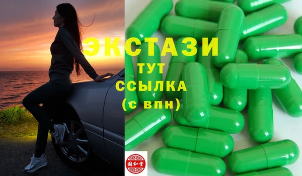 jwh Балахна