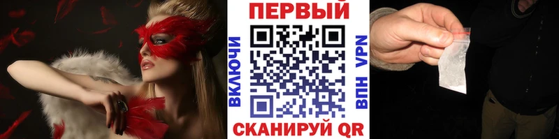 что такое   Выкса  kraken как войти  Метамфетамин винт 