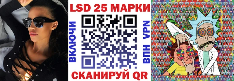 Марки NBOMe 1500мкг  Выкса 